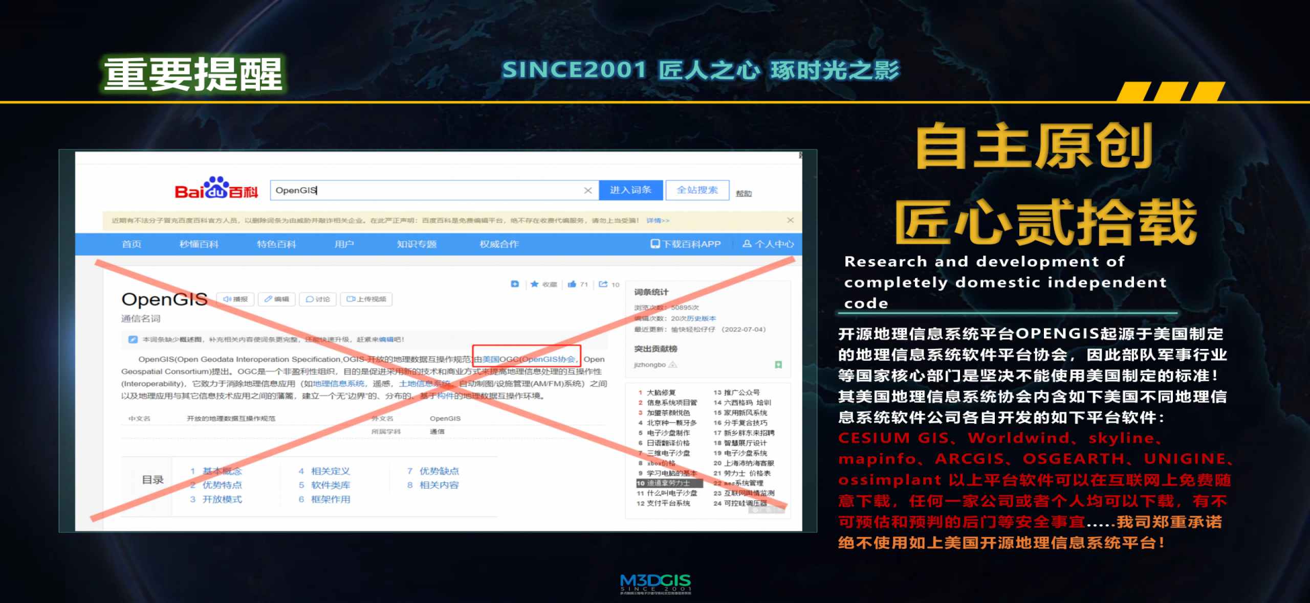 俄罗斯·专享会(中国区)官方网站